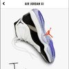 dsshoes
